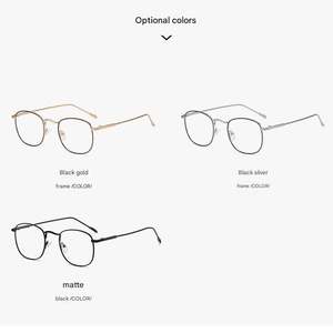 Gafas con Logotipo Personalizado, Montura Metálica Vintage, Anti Luz Azul, Cuadradas, Fotocromáticas, para Hombre y Mujer - Product Image 6