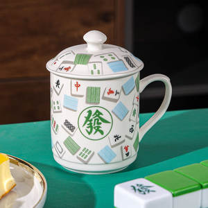 Wholesale Creative Mahjong Mug Ceramic Cup Modern 301-400ml Capacity Portable Durable for Hotel Chess Room Office Meeting Gift - Product Image 2