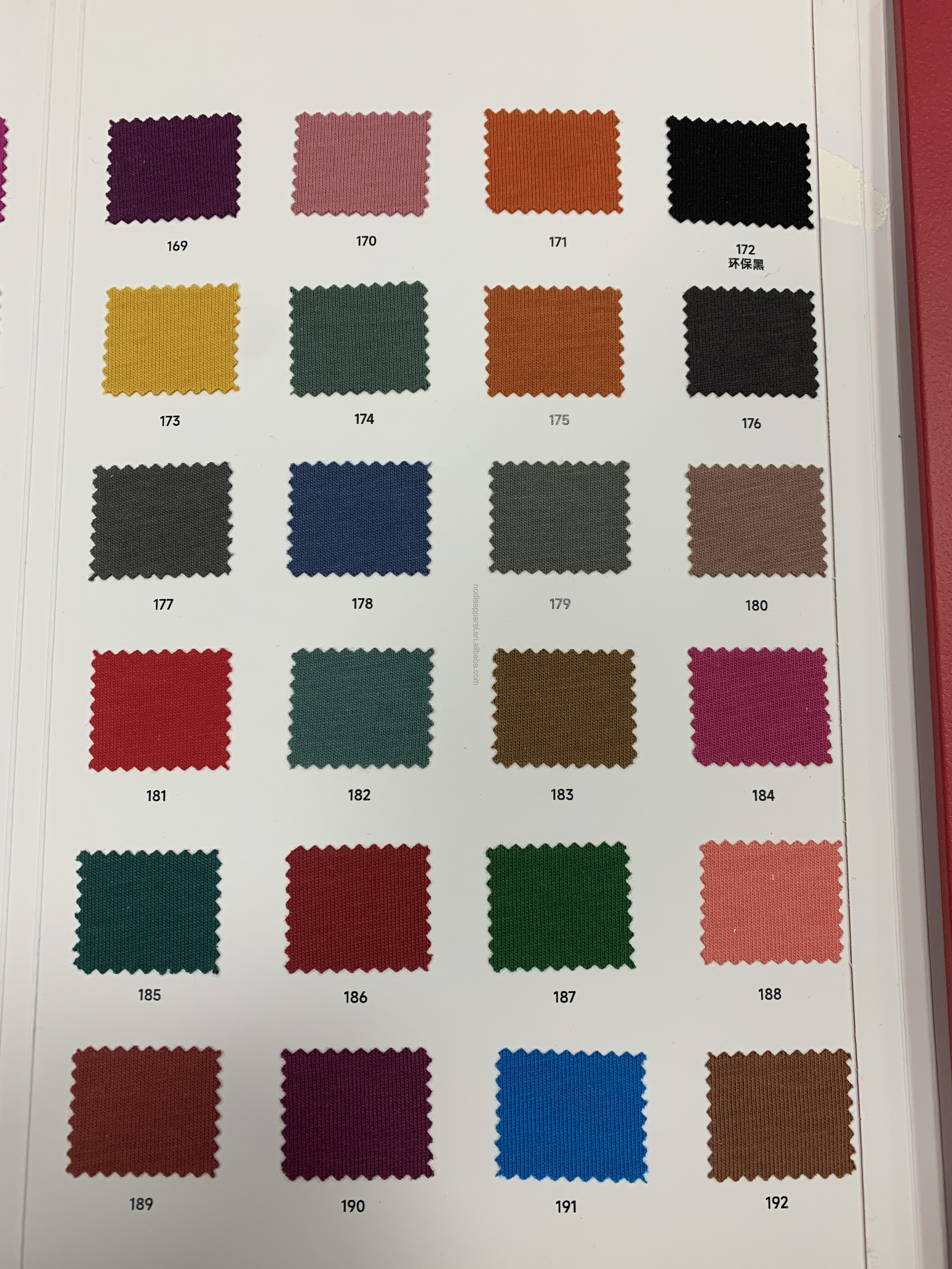 สีแดง
