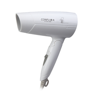 <span class=keywords><strong>Secador</strong></span> de pelo portátil CONFU <span class=keywords><strong>con</strong></span> <span class=keywords><strong>difusor</strong></span>, <span class=keywords><strong>secador</strong></span> de pelo plegable <span class=keywords><strong>con</strong></span> diseño ligero, <span class=keywords><strong>secador</strong></span> de pelo <span class=keywords><strong>pequeño</strong></span> de 1200W para la venta - Product Image 2