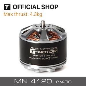 Wholesale Price T-motor Professional Brushless Motor MN4120 KV400 For <b>RC</b> Copter - Product Image 2
