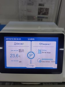 เครื่องทำน้ำให้บริสุทธิ์ <span class=keywords><strong>nova</strong></span> EU <span class=keywords><strong>RO</strong></span> พร้อมโมดูลสองขั้นตอนนำเข้าโมดูล EDI รับประกัน1ปีเทคโนโลยีเมมเบรน - Product Image 4