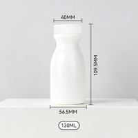 Bouteille en plastique HDPE de 130 ml, conteneur vide personnalisé pour pilules, capsules de vitamines, comprimés nutritionnels, emballage de compléments alimentaires