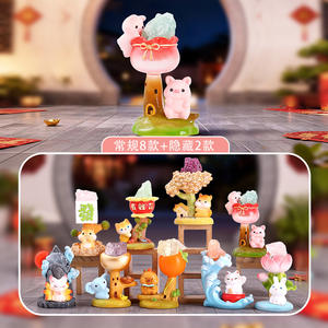 Figuras de Resina Miniatura al por Mayor, Nuevas, Lindas y Populares, en Caja Ciega, Decoración de Escritorio, Regalo para Estudiantes - Product Image 1