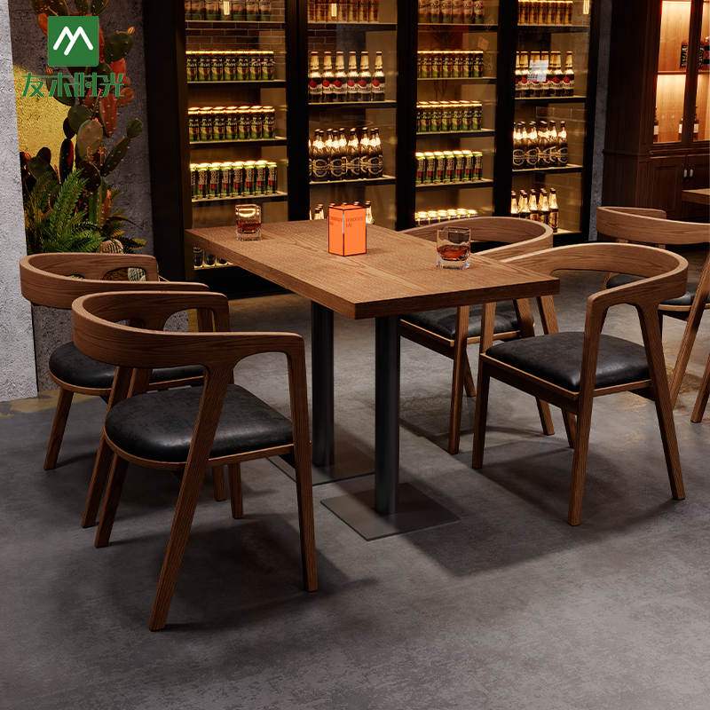 bar Stool and Table Cafe Furniture