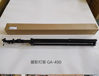 4M tugas berat aluminium Aloi bantalan udara Telescoping Light Stand 1/4 "3/8" sekrup adaptor Tripod untuk fotografi profesional