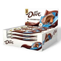 Barra de Chocolate con Leche Blanca y Matcha al por Mayor, 43g, Caja de 12 Barras, Chocolate Sólido y Suave, Suministro al por Mayor para Bodas