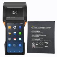 Batterie de remplacement V2S pour terminal de point de vente, batteries au lithium JKPJ 2ICP5/62/70, batterie pour appareil de paiement Sunmi V2S
