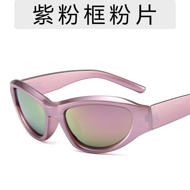 Purple-pink frame