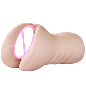 Molde Invertido para Glúteos Xiaolongze Yin, Juguete Sexual con Forma <span class=keywords><strong>de</strong></span> Glúteos Grandes, Copa <span class=keywords><strong>de</strong></span> Avión, Vagina Realista, TPE 100% Impermeable - Product Image 4