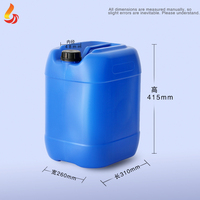 Fût étanche résistant aux acides et aux alcalis de 25 L, fût carré en plastique pour produits chimiques, fût en plastique pour liquides usagés de 25 kg
