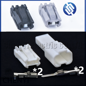 2-Pins Cd-Speler Antenne Conversie Stekker Auto Deur Lamp Nummerplaat Licht Hoog Gemonteerd Remlicht Plug 90980-11148 Voor Toyota - Product Image 1