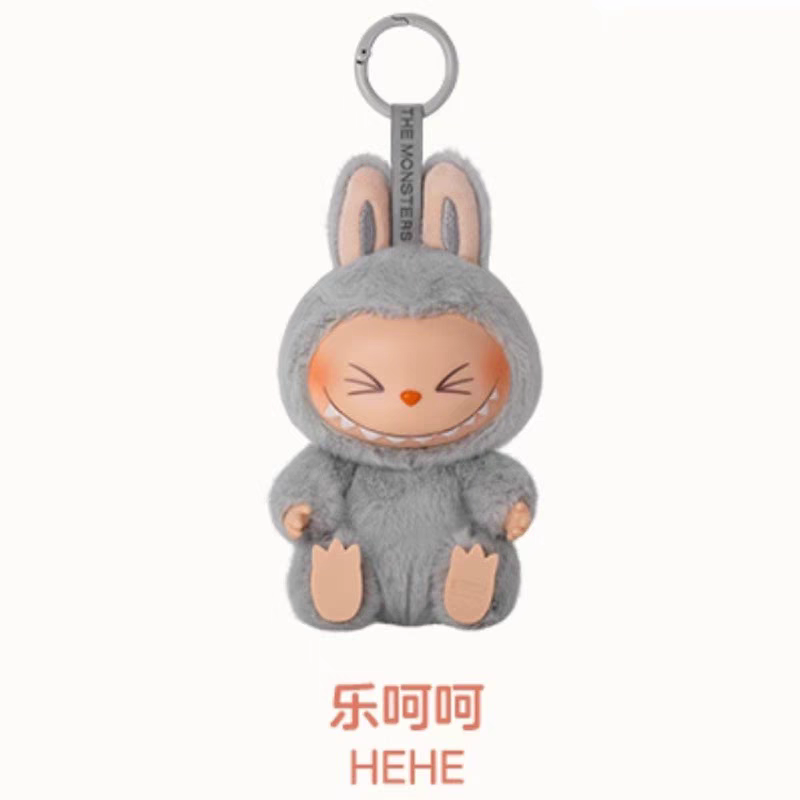 Shop High-Quality Labubu Generation 2 Blind Boxes in Bulk