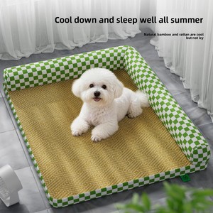 Cama Ortopédica Refrigerante <span class=keywords><strong>para</strong></span> Mascotas en Forma de L, Colchoneta de Seda Helada Autorrefrigerante con Espuma de Alta Densidad <span class=keywords><strong>para</strong></span> <span class=keywords><strong>Perros</strong></span> y Gatos - Product Image 3