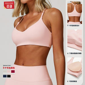 Sujetador deportivo Disko Sport para mujer, copa media, copa completa, nailon, tallas S-M-L-XL, color rosa melocotón, ropa deportiva para fitness y entrenamiento. - Product Image 5