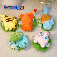 Grosir Gantungan Kunci Boneka Pokemon Tipe Rumput Super Lembut 4-inci 10cm Siap Kirim
