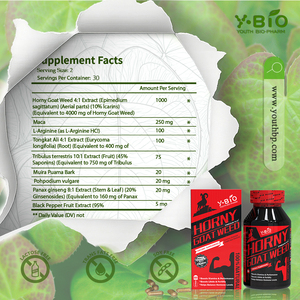 Natuurlijke mannelijke verbeteringspillen Epimedium <span class=keywords><strong>Ginseng</strong></span> extract capsules energie & kracht booster fabrieks prijs nu op voorraad - Product Image 4