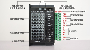 TB6600 Upgraded Version 42/57/86 Stepper <strong>motor</strong> Driver 32 Subdivisions 4.0A 9-42V - Product Image 2
