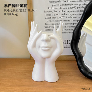 Face Art Design Cosmetic Brush Holder <b>Plastic</b> Makeup Organizer For Dressing <b>Table</b> Desktop Storage - Product Image 3