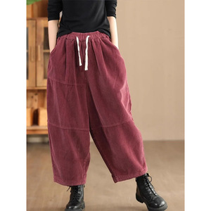 Harem <b>Pants</b> Corduroy Plus Size High Waist Casual <b>Pants</b> With Pocket Autumn Winter Style - Product Image 3
