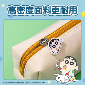 Deli Crayon Shinchan Mini Square Pencil Case Oxford Cloth Zipper School Office Use - Product Image 4