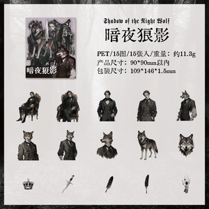 Paquete de 15 Hojas de Pegatinas PET: <span class=keywords><strong>Serie</strong></span> Universo Gótico - Personajes Góticos y Escenas, Materiales para Cuadernos Hechos a Mano - Product Image 6