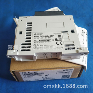 Módulo de Entrada Analógica Mitsubishi FX5-4AD-ADP, Interfaz CompoNet, Expansión de 4 Canales - Product Image 2
