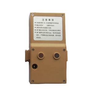 Station totale rechargeable du sud de GPS avec le NB-28 métal composant du sud de GNSS et type de Nimh de matière plastique - Product Image 5