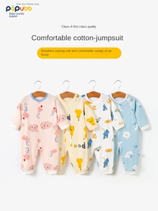 Conjuntos de <span class=keywords><strong>Ropa</strong></span> para Bebés, Mono de Algodón Puro, Conjuntos de <span class=keywords><strong>Ropa</strong></span> para Bebés, Lindos Pijamas con Estampado de Dibujos Animados para Hombre, Estilo Instagram - Product Image 2