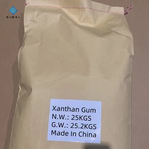 食品グレード 80-200メッシュ キサンタンガム粉末 CAS11138-66-2 純度99% 食品/化粧品/石油添加物用 - Product Image 5