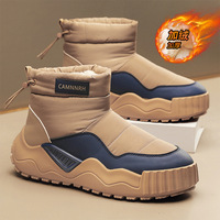 Bottes de neige transfrontalières pour hommes, imperméables, antidérapantes, extra-épaisses, chaudes, doublées de fausse fourrure courte, pour températures extérieures