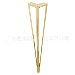 Gold Triangular <b>Table</b> <b>Legs</b> 700mm Carbon Steel Modern Design Office Desk Coffee <b>Table</b> Heavy Duty Furniture <b>Legs</b> - Product Image 1