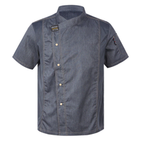 Veste de chef à manches courtes aspect denim pour homme, patte de boutonnage asymétrique, maille respirante, veste de cuisine, uniforme de travail pour hôtel et restaurant