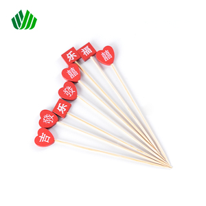 Stuzzicadenti in bambù ecologici usa e getta da 13 cm con simboli cinesi portafortuna <span class=keywords><strong>per</strong></span> matrimoni e feste di <span class=keywords><strong>Capodanno</strong></span> - Product Image 4