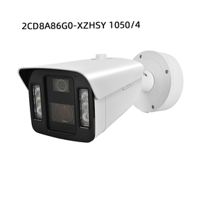 IDS-2CD7A47G2-XZHS(Y) ban đầu HIK 4MP người đếm so sánh khuôn mặt darkfighters deepinview Moto Varifocal Bullet Camera - Product Image 3