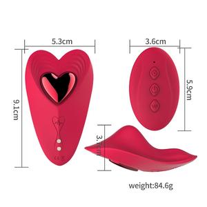 Mutandine vibranti da donna con telecomando a forma di farfalla a forma di cuore - Product Image 2