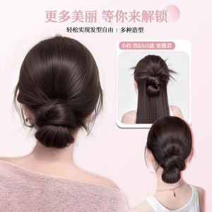 Peluca de moño bajo con clip, cabello realista, peinado relajado y voluminoso para mujer - Product Image 3