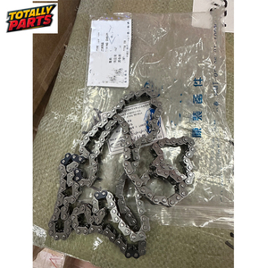 Chain Chain Chain Chain Chain EA888 Gen <span class=keywords><strong>2</strong></span> EVO2 GEN <span class=keywords><strong>3</strong></span> Camshaft rantai waktu - Product Image 2