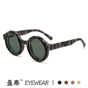 Yingtai Eyewear <b>Round</b> <b>Frame</b> Sunglasses Yellow UV400 PC Unisex Light Weight - Product Image 4
