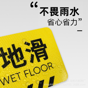 Señales de seguridad personalizadas, rectangulares, autoadhesivas, que brillan en la oscuridad, pegatinas de advertencia para pisos y vidrios, estándar GB. - Product Image 3