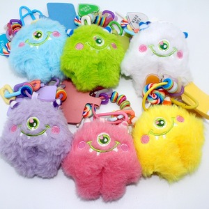 Stuffed Animal Plush Little Monster Keychains Toys Bag Pendant Key Holder Mobile Phone Chain Diy Phone case Charms Strap Lanyard