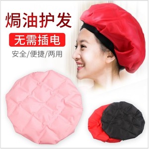 Bonnet chauffant pour masque capillaire, non électrique, pour usage domestique, soin des cheveux, coloration, coiffage, bonnet vapeur, noir, rose, rouge vif - Product Image 1