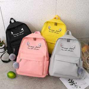Mochila con estampado de gato de lona para mujer, nueva tendencia de moda, elegante bolso escolar para estudiantes de cuatro conjuntos, cierre de cremallera, poliéster, sin colgante - Product Image 2