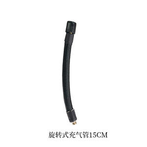 Manguera de inflado para bomba de aire de coche, negra, ABS, con pantalla digital, de un solo cilindro, para inflar productos que contienen aire. - Product Image 5