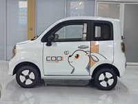 Oferta Especial: Mini Auto Eléctrico de 2 Puertas y 4 Ruedas, Baja Velocidad, 1000W, 4 Asientos, 60km/h, Arranque con un Botón, Ideal para Recoger Niños