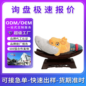 ของเล่นดาบตุ๊กตาแบบกำหนดเองพร้อมดีไซน์ตัวละครสำหรับนักสะสมและของขวัญ - Product Image 5