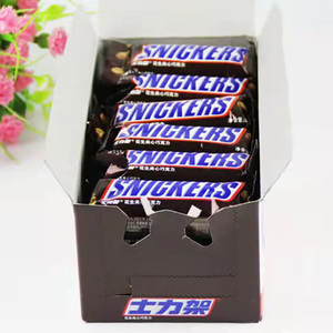 Venta al por mayor Mar \ s Dovee 35*24 Sandwich de cacahuete Barra de chocolate Barra energética Caja Snacks Dulces - Product Image 3