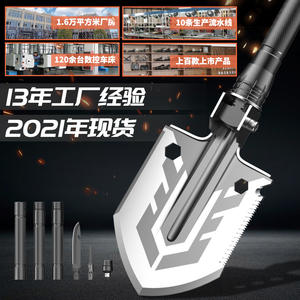 Pala Plegable Multifuncional para Exteriores, de Aluminio, Táctica, para Campismo y Supervivencia, D14 27, Acero con Alto Contenido de Carbono - Product Image 1