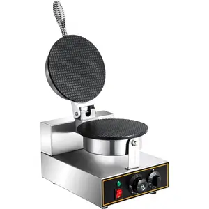 Máquina de Cone de Sorvete Elétrico 1200W Comercial Waffle Cone, 110V Aço Inoxidável Egg Cone Baker w/ Non-Stick Coat