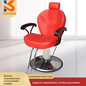 Sillón de Barbería/Peluquería Hidráulico Giratorio de Cuero con Reposabrazos - Product Image 5